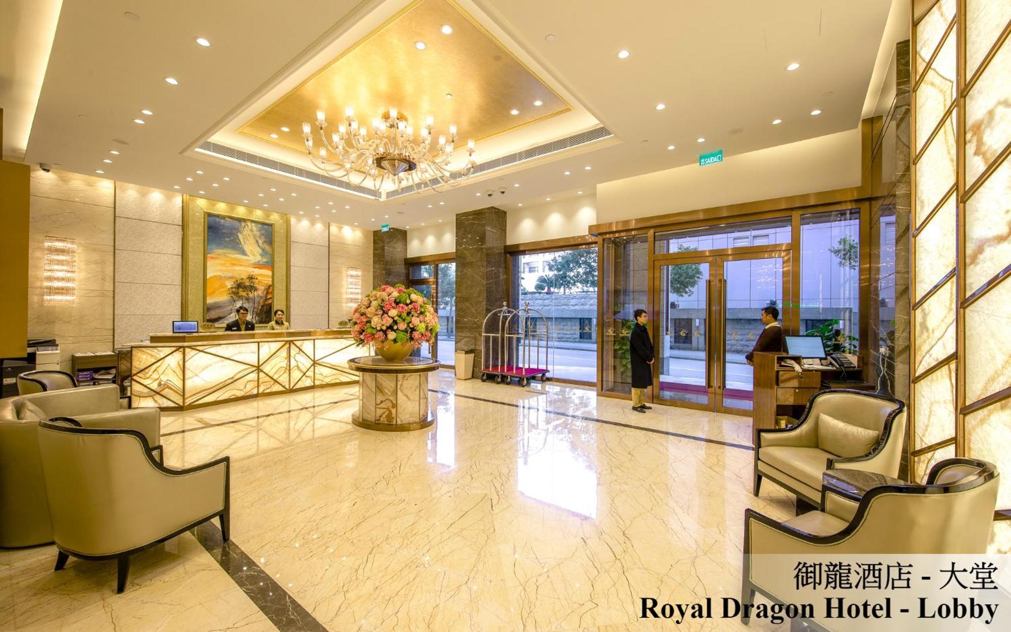 Royal Dragon Hotel Macau Luaran gambar