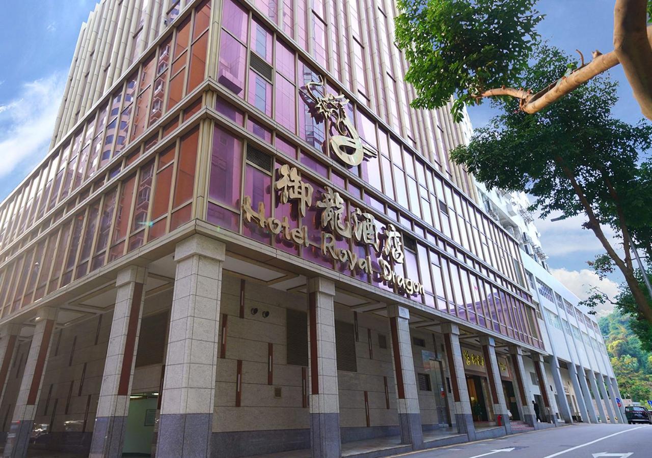 Royal Dragon Hotel Macau Luaran gambar