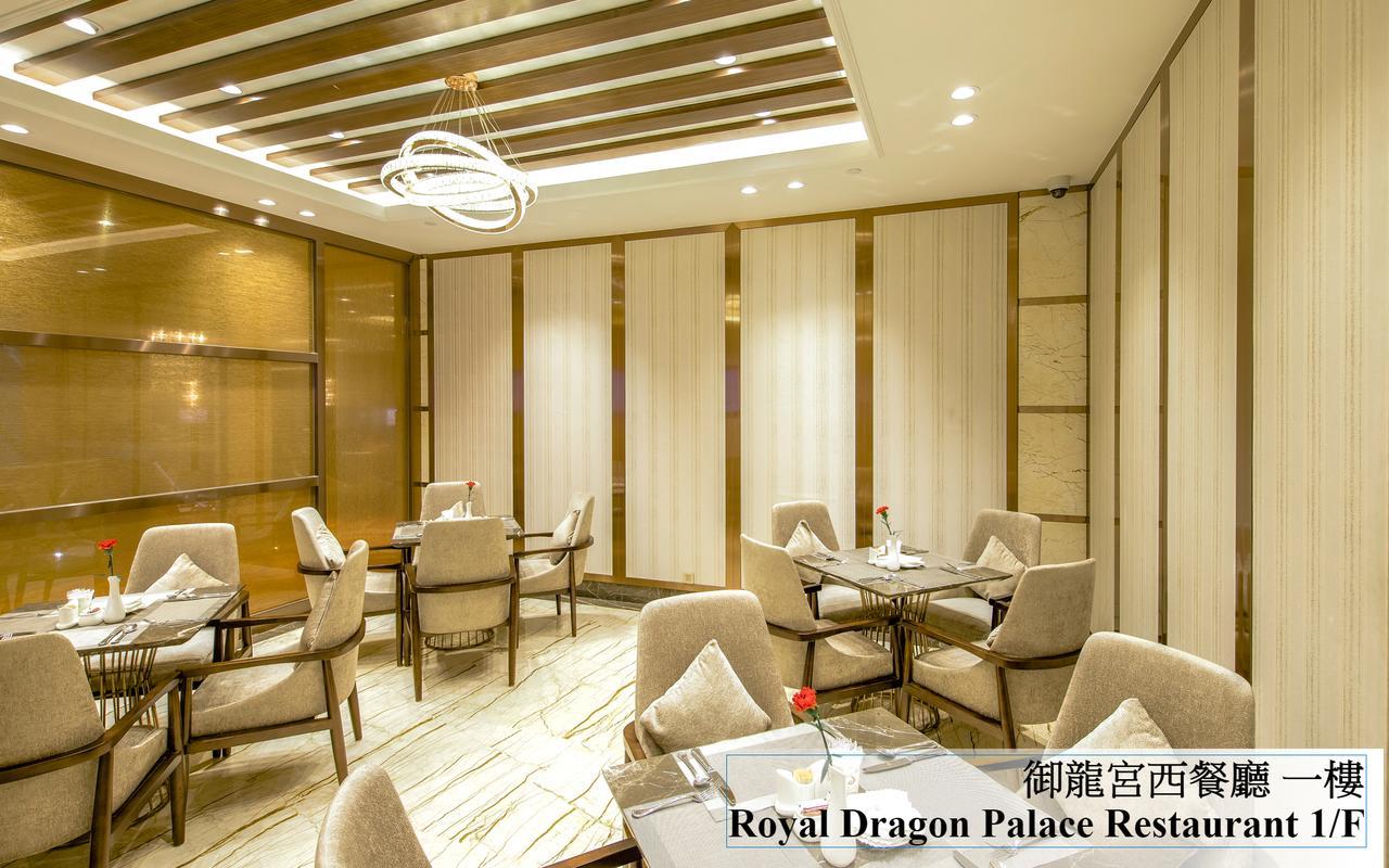 Royal Dragon Hotel Macau Luaran gambar