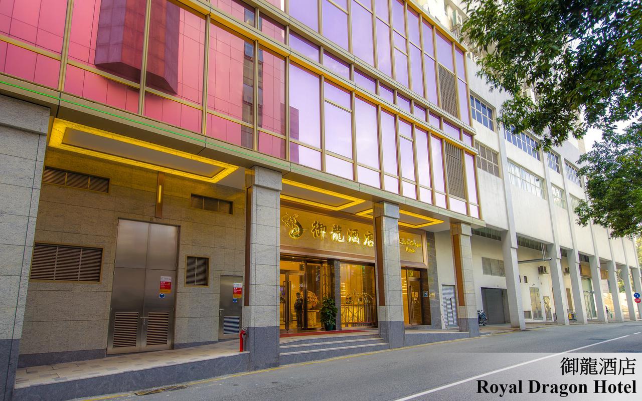 Royal Dragon Hotel Macau Luaran gambar