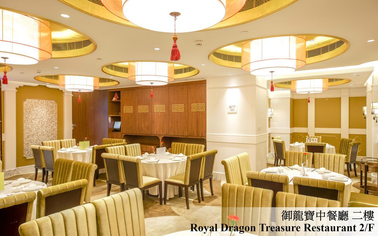 Royal Dragon Hotel Macau Luaran gambar