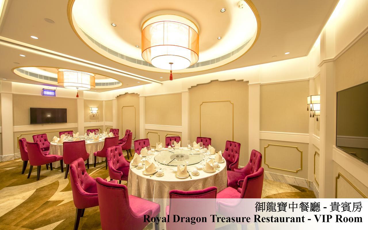 Royal Dragon Hotel Macau Luaran gambar